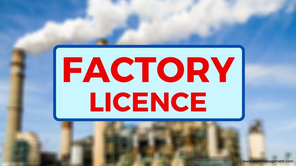 Factory-License