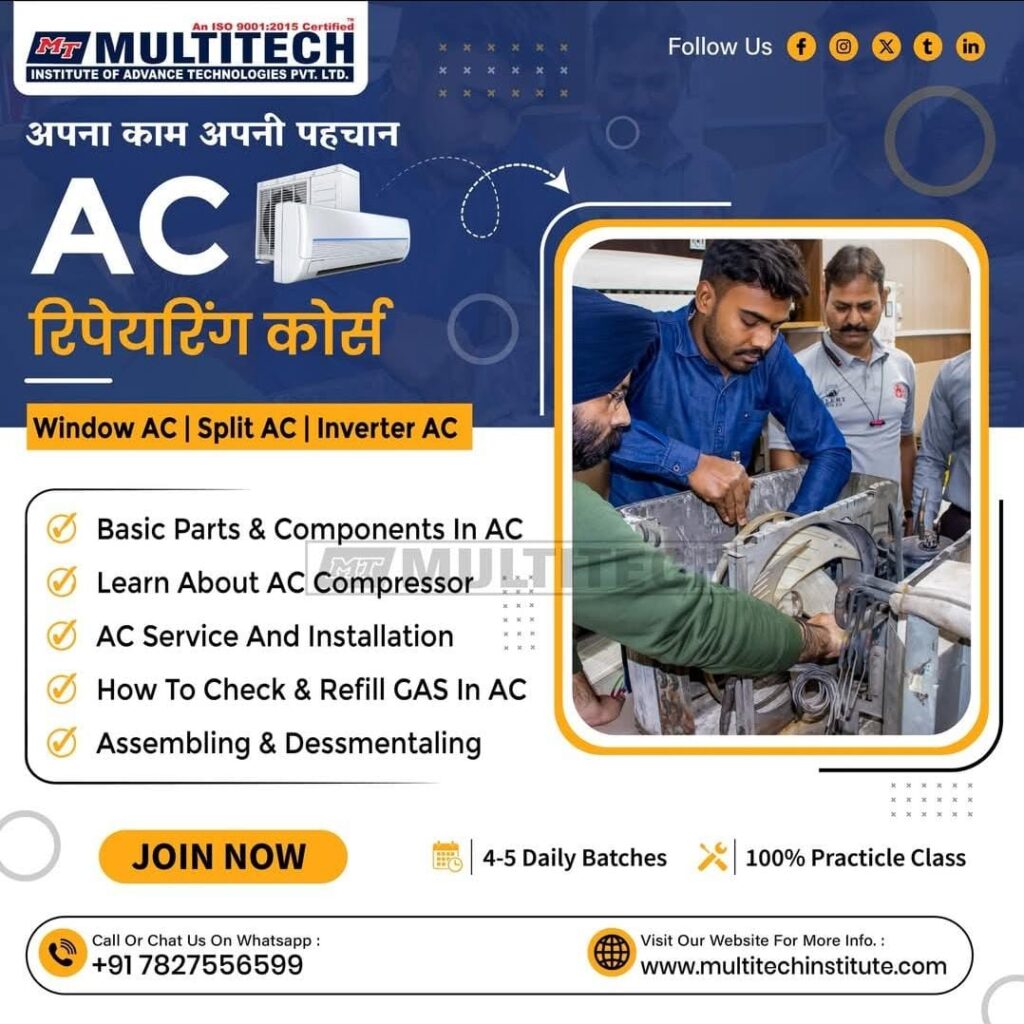 AC-Repairing-Course