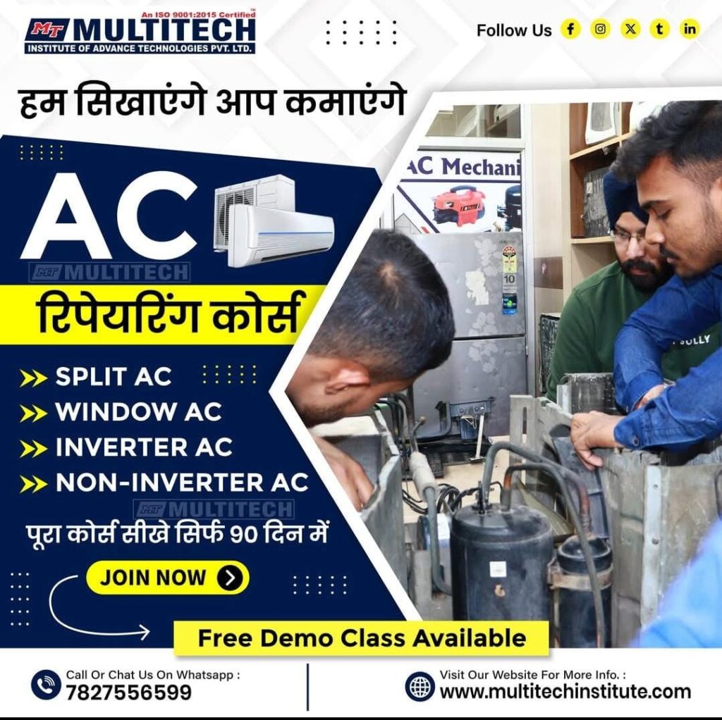 AC-Repairing-Institute