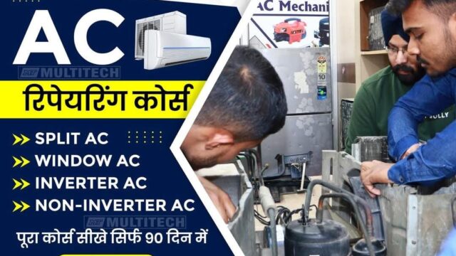 AC-Repairing-Institute