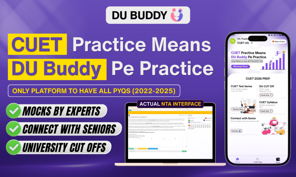 DUBuddy_Banner