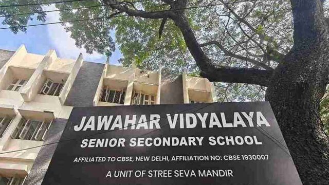 school-board-1_3_11zon