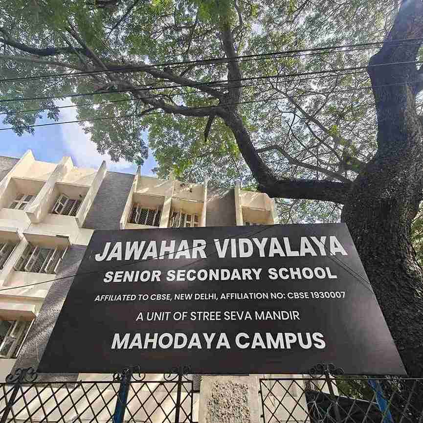 school-board-1_3_11zon