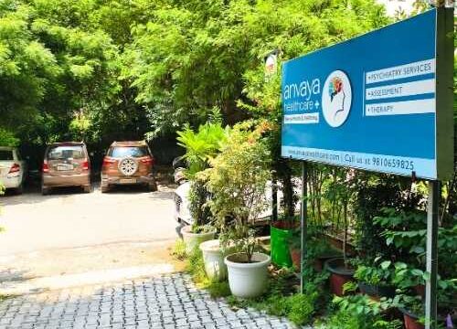 anvaya-healthcare-center