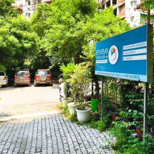 anvaya-healthcare-center