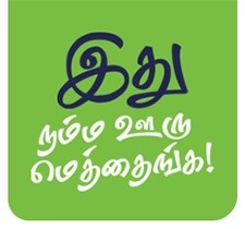Location 1 cardoftop