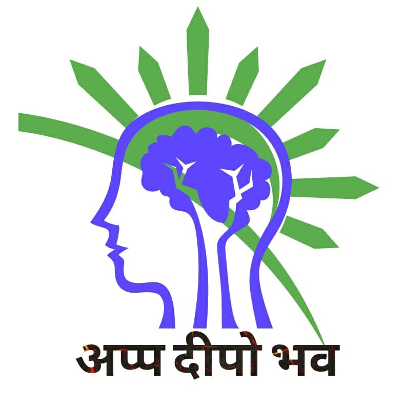 Patna-Neuro-Logo